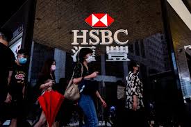 HSBC records $21.6 billion pre-tax profit in first half 2024