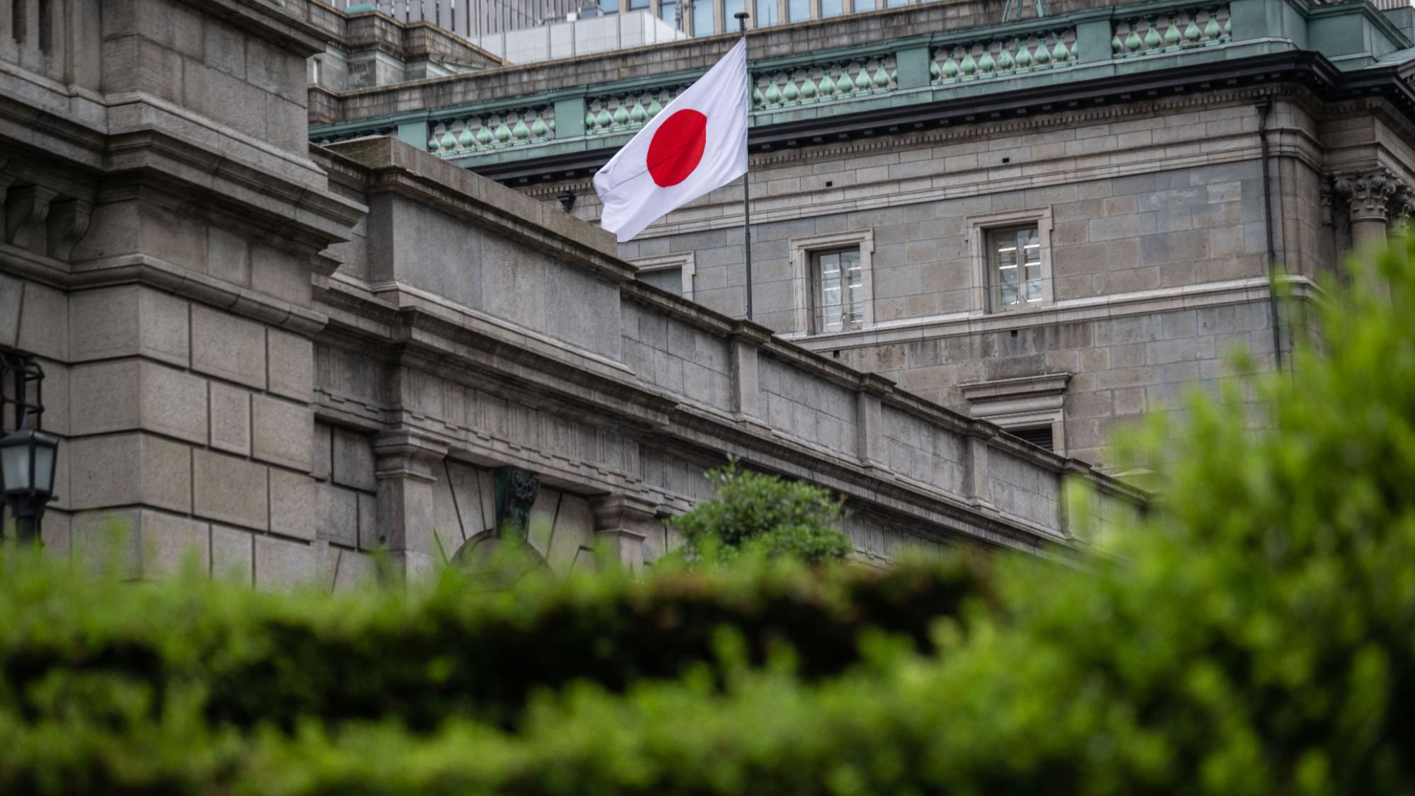 BOJ Holds Interest Rates Amid U.S. Tariff Uncertainty and Inflation Concerns